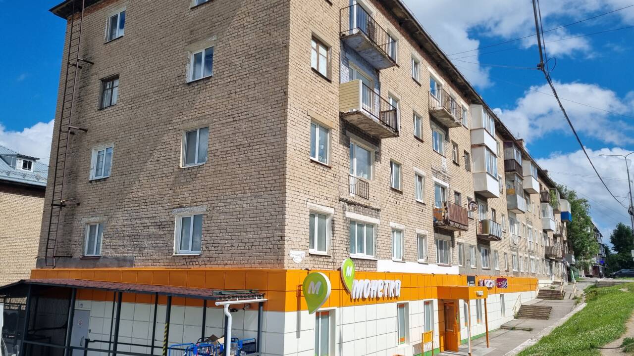 Продам 2к квартиру 41 м²
