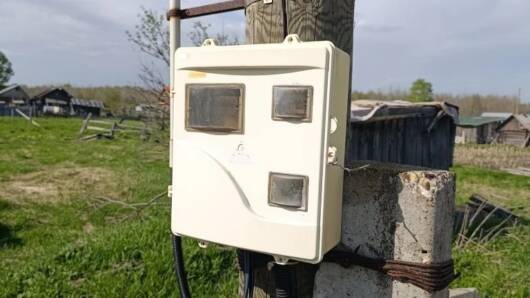 Продам земельный участок ИЖС 15 сот