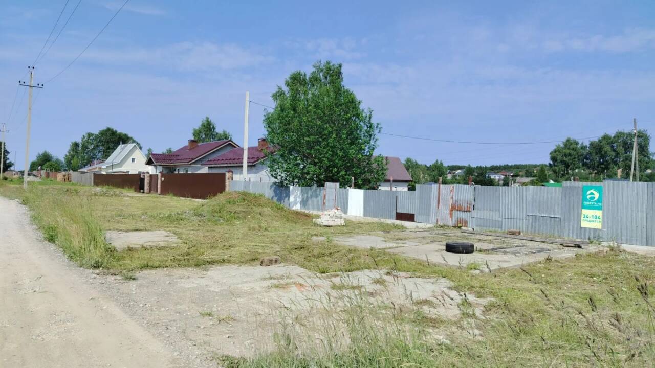 Продам земельный участок ИЖС 7.2 сот